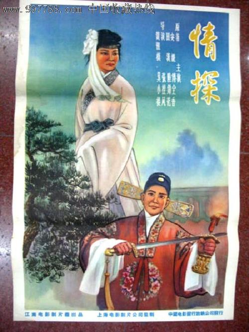 南非驾照哪里能买到